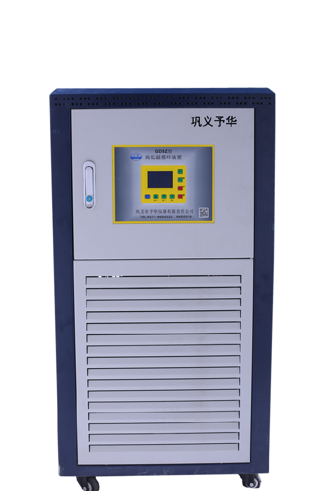 GDSZ-100L防爆高低温循环一体机